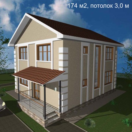 Дом стандарт планировки 174 м2, потолок 3,0-С37